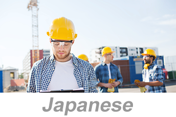 タスクと是正措置 (Tasks and Corrective Actions)