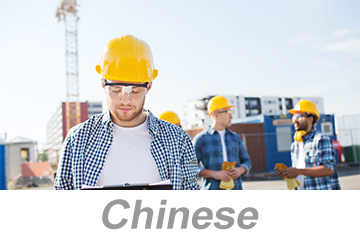 任务和纠正措施 (Tasks and Corrective Actions)